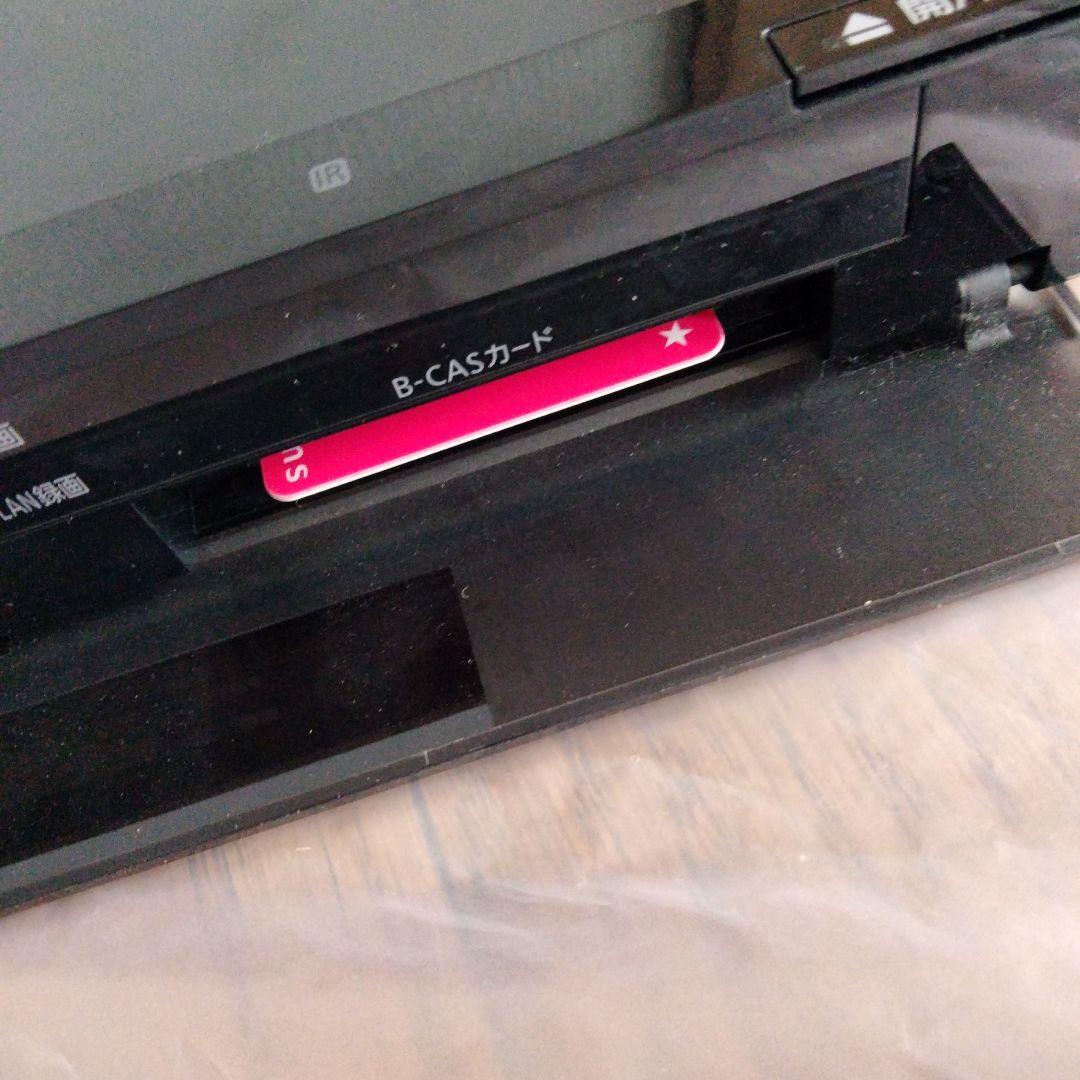 レコーダー panasonic diga DMR-BRT210 HDD1TB