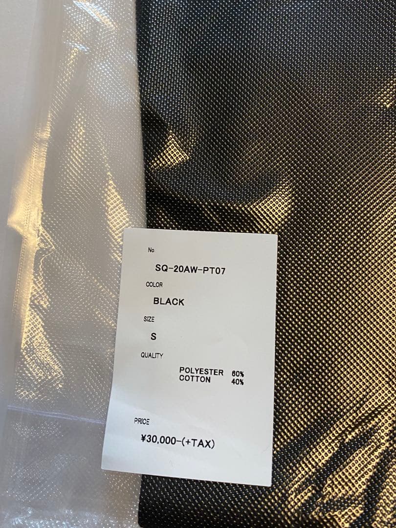 SEQUEL タックチノパンツ（TYPE C）