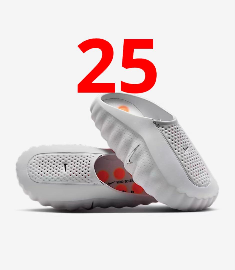 靴 Nike Mind 001 Mules grey