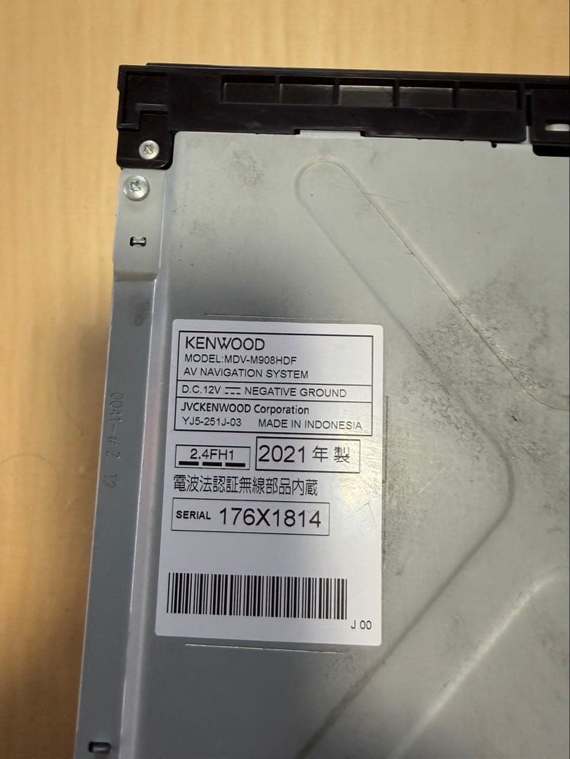 USED◇ケンウッド9インチフローティングナビMDV-M908HDF