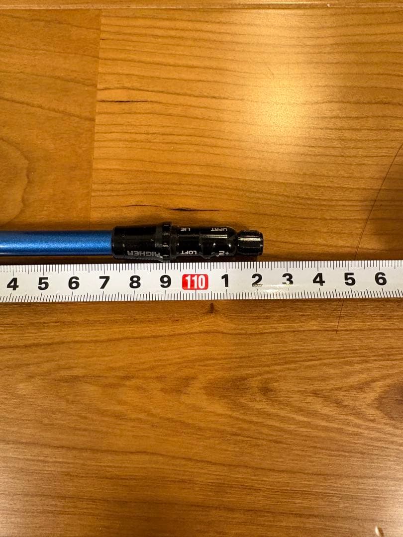 テーラーメイド　SPEEDER NX スピーダーNX ブルー50-S 1w用