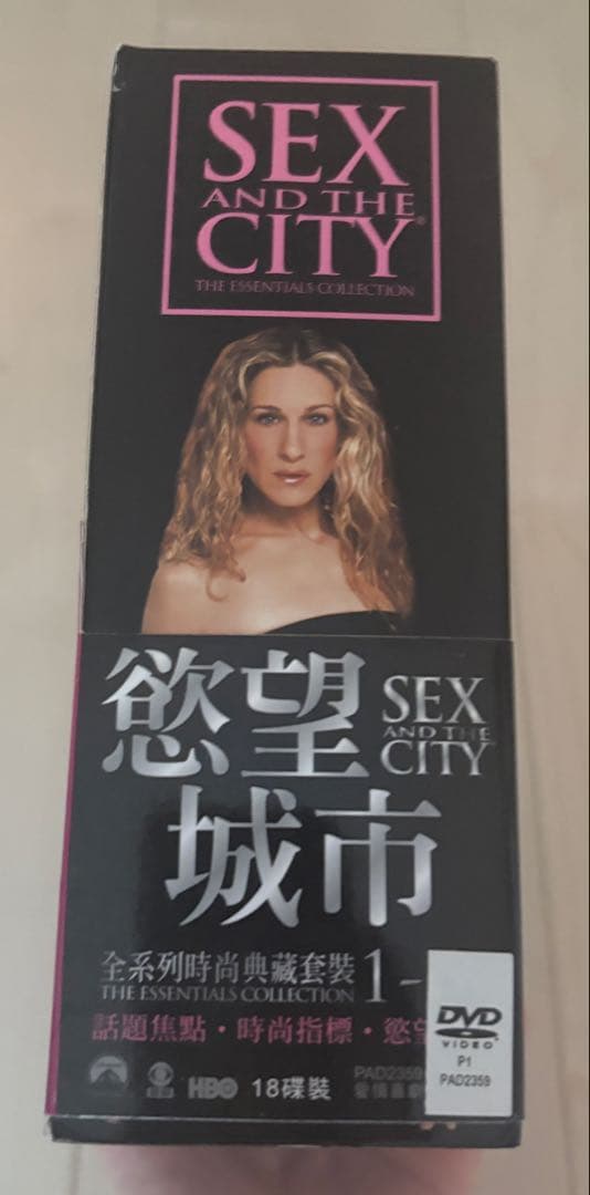 希少品(海外)！SEX AND THE CITY DVDBOXコンプリートセット