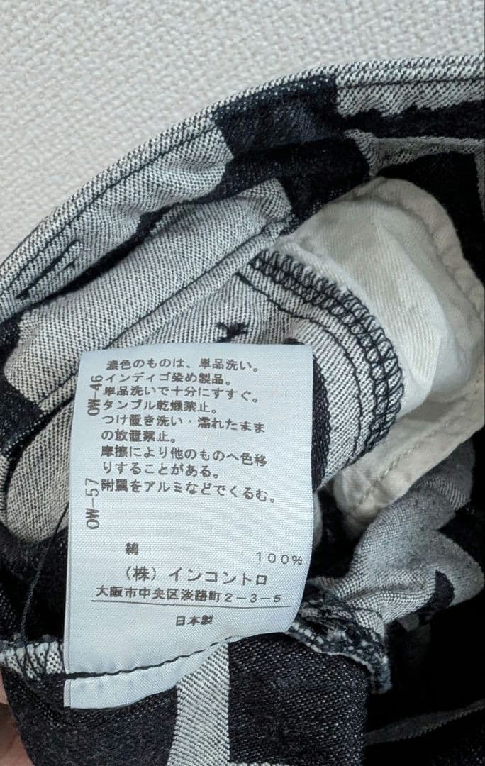 Vivienne Westwood 総柄 デニムパンツ CHOICE