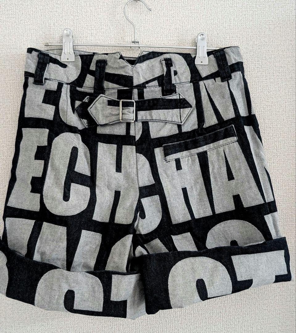 Vivienne Westwood 総柄 デニムパンツ CHOICE