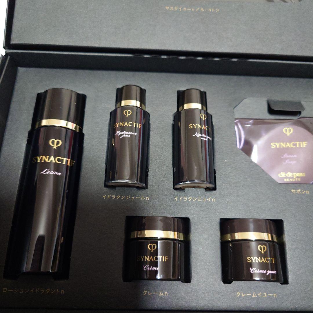 クレ・ド・ポーボーテ　シナクティフ トライアルセット クレーム