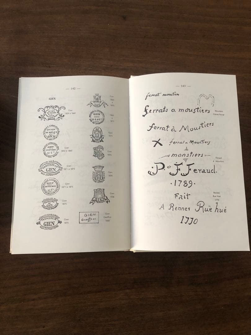 フランス アンティーク 食器 専門書 「 フランス陶磁器の窯元と刻印 」