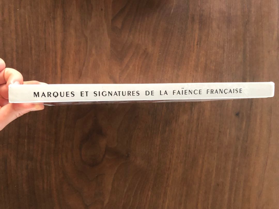 フランス アンティーク 食器 専門書 「 フランス陶磁器の窯元と刻印 」