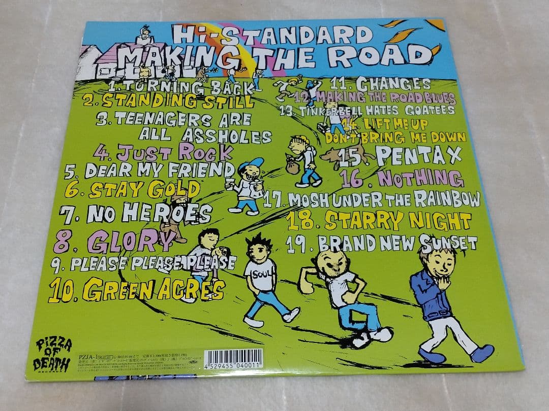 ちゃちゃん専用　Hi-STANDARD　MAKING THE ROAD
