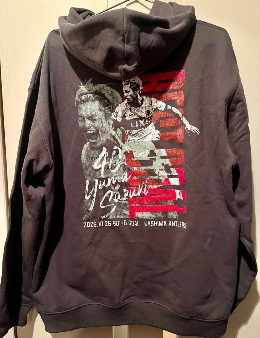 鹿島アントラーズ 鈴木優磨10月度ベストゴール賞受賞記念 フーディ