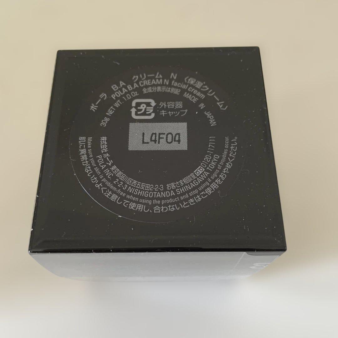 年末特価　POLA B.A クリーム N 30g 保湿クリーム