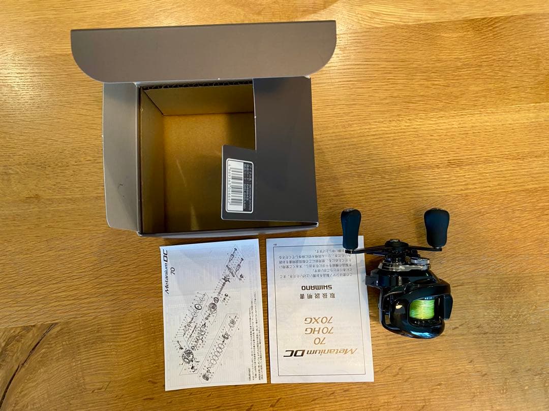 24メタニウムDC 70XG