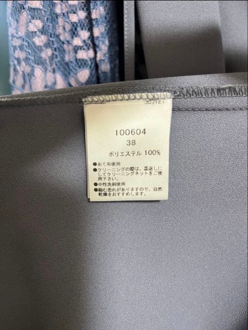 kaene 花柄レース ロングワンピースドレス