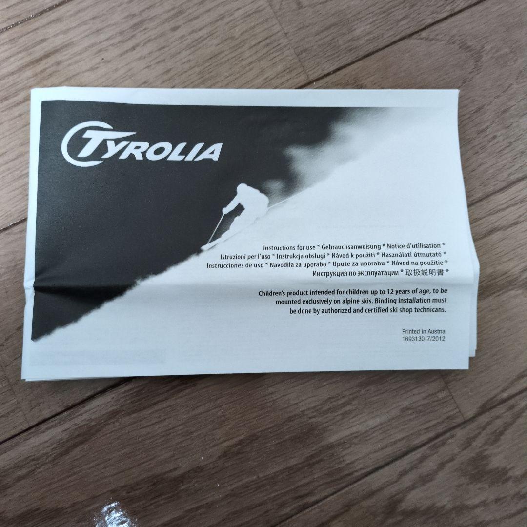 SXV JUNIOR SPORTS SKI ホワイト/レッド