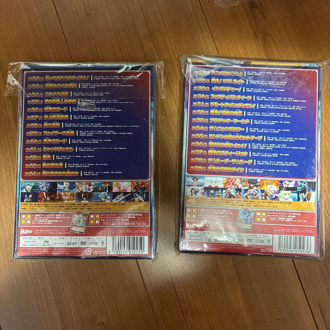 遊戯王ゴーラッシュ！！ DVD 3＆5