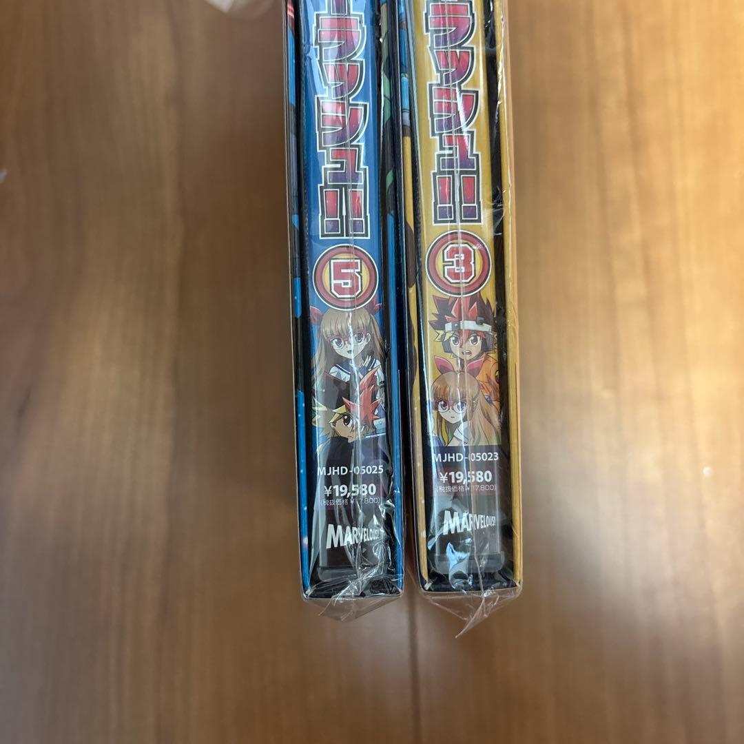 遊戯王ゴーラッシュ！！ DVD 3＆5