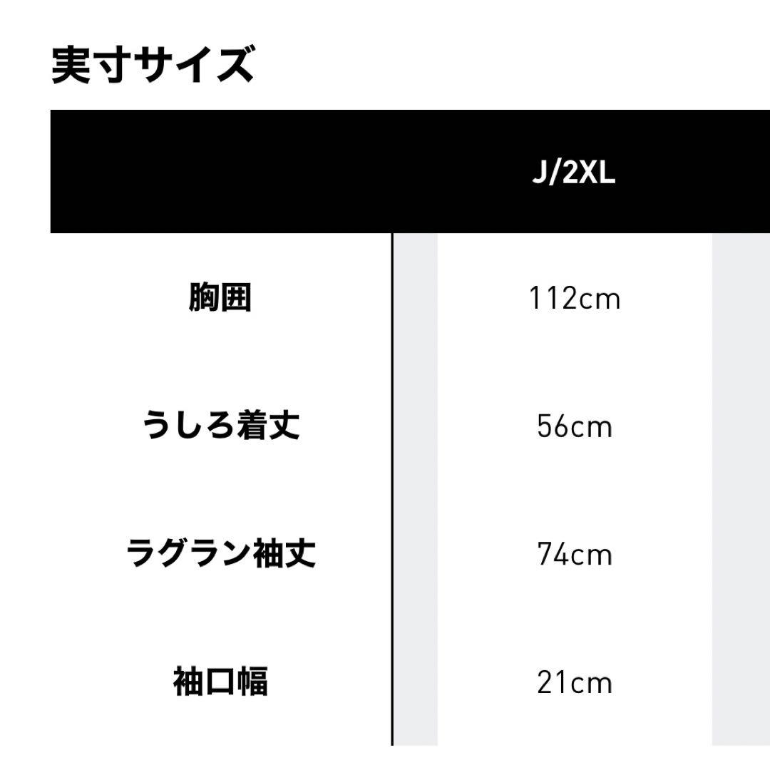 adidas チェック柄 ハーフジップ トレーナー 2XL