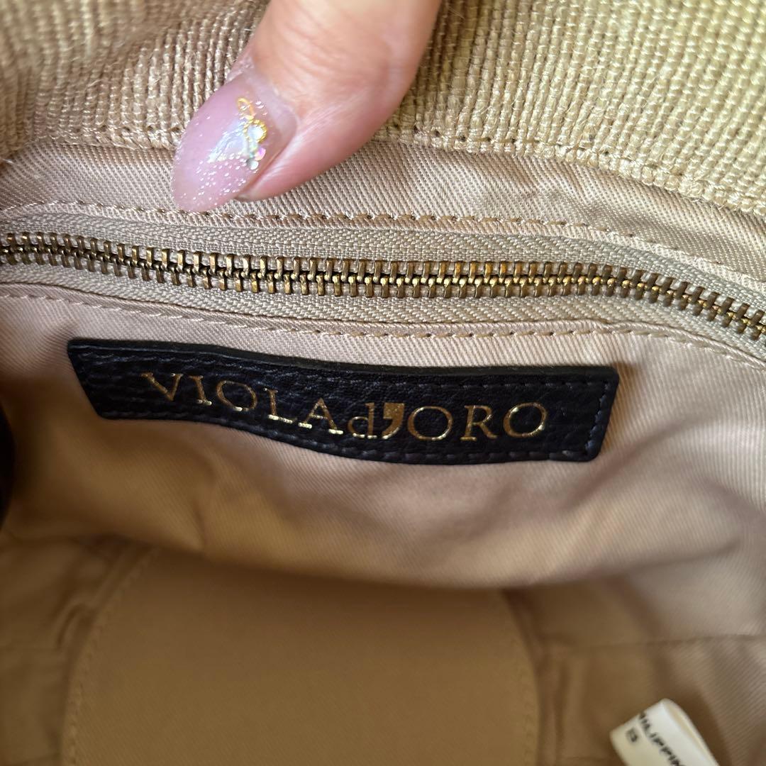 新品タグ付き♡ヴィオラドーロ♡かごバッグ 2WAY♡VIOLAd'ORO