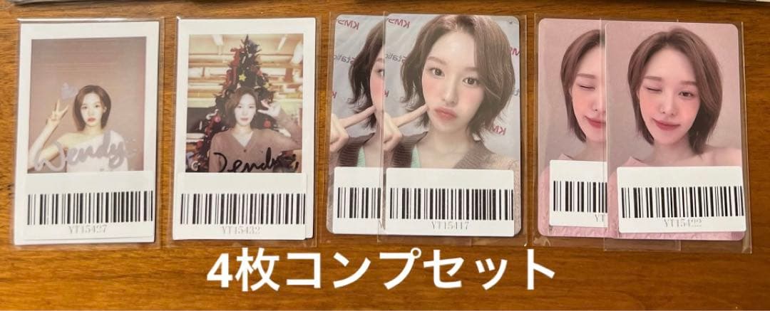 Red Velvet kms 3.0 　ウェンディ　中華　4枚セット