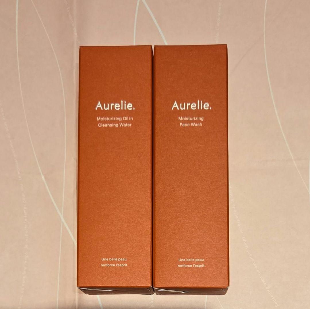 ⭐週末限定値下げ⭐新品未開封　オレリースキンケアセット