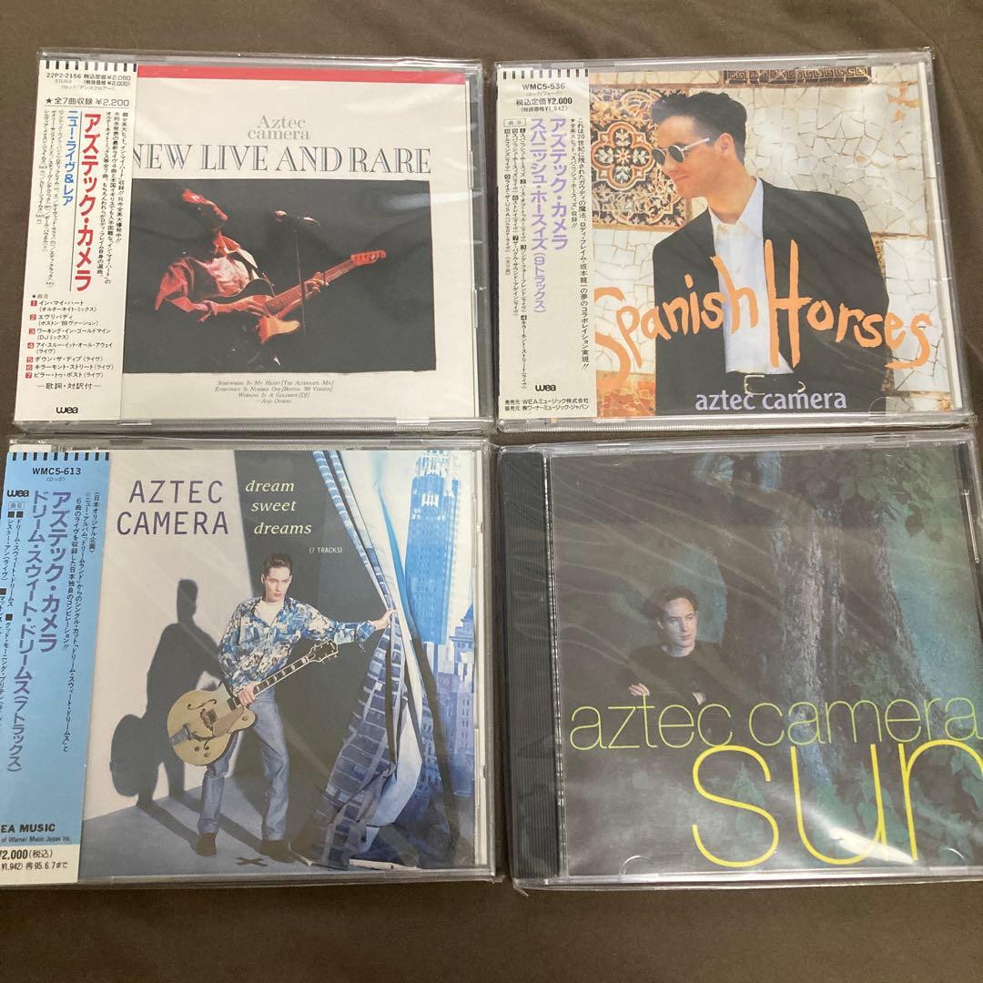 Aztec Camera/アズテックカメラ CDセット