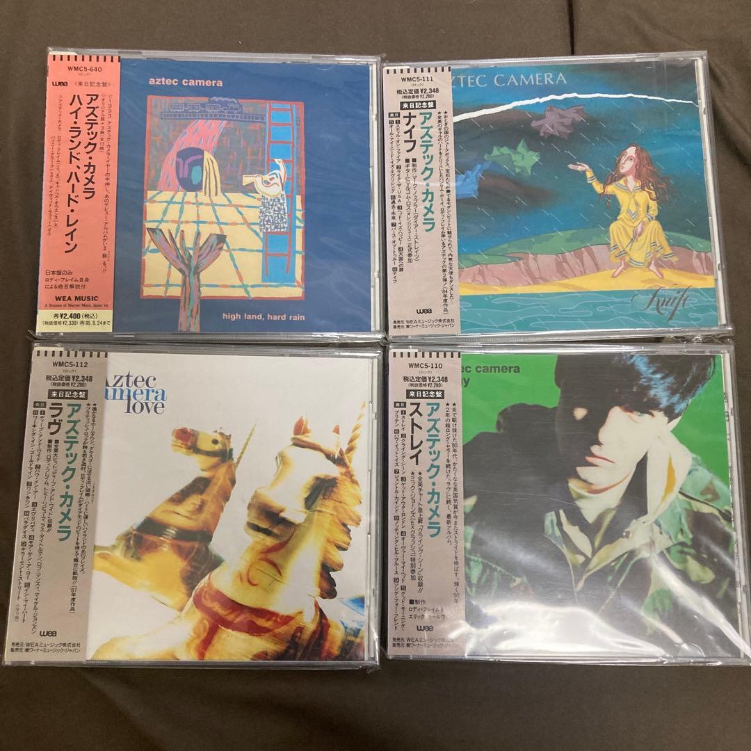 Aztec Camera/アズテックカメラ CDセット