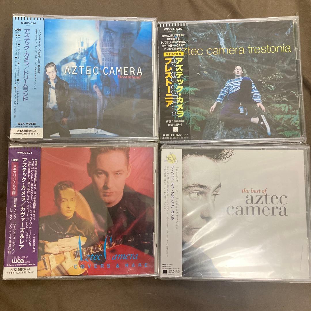 Aztec Camera/アズテックカメラ CDセット
