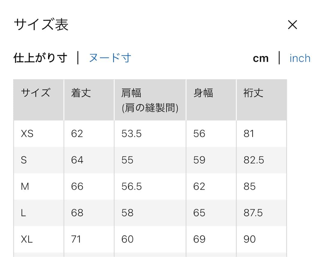 新品未使用 ユニクロ +J ハイブリッドダウン MA-1 グレー M 2026