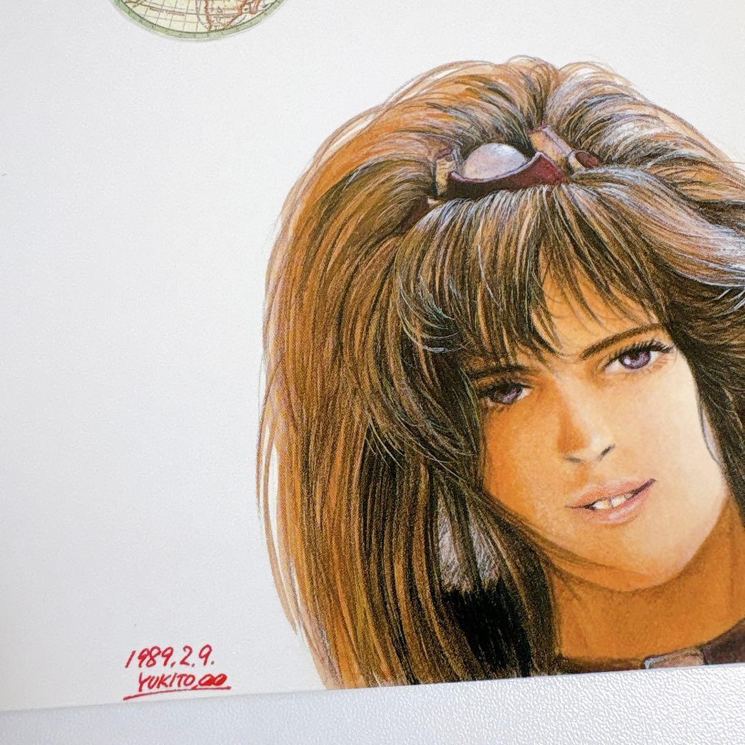 木城ゆきと　バグバスター　BUGBUSTER 同人誌　80年代