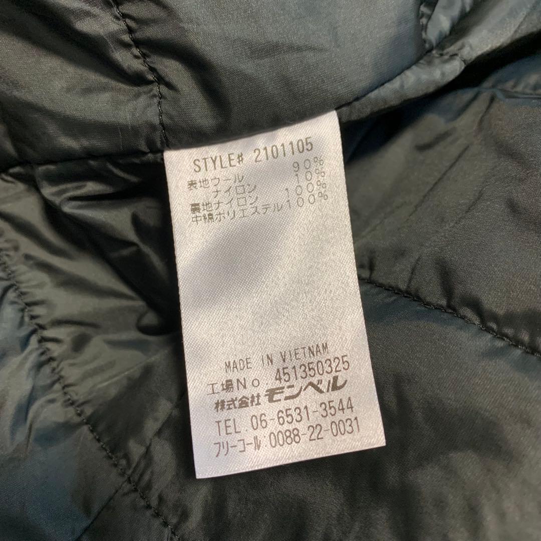 【極美品】mont-bell モンベル　ウールトラベルコート　グレー
