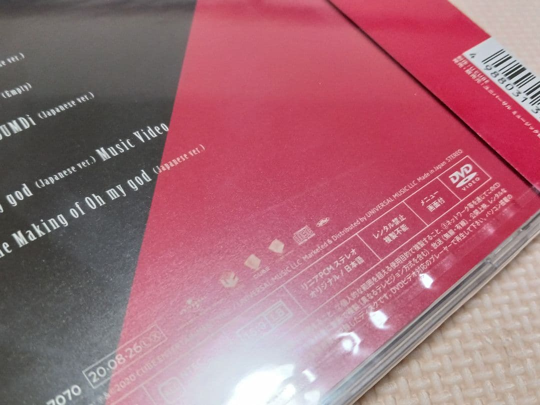 (G)I-DLE Oh my god 初回限定盤A 国内盤CD+DVD