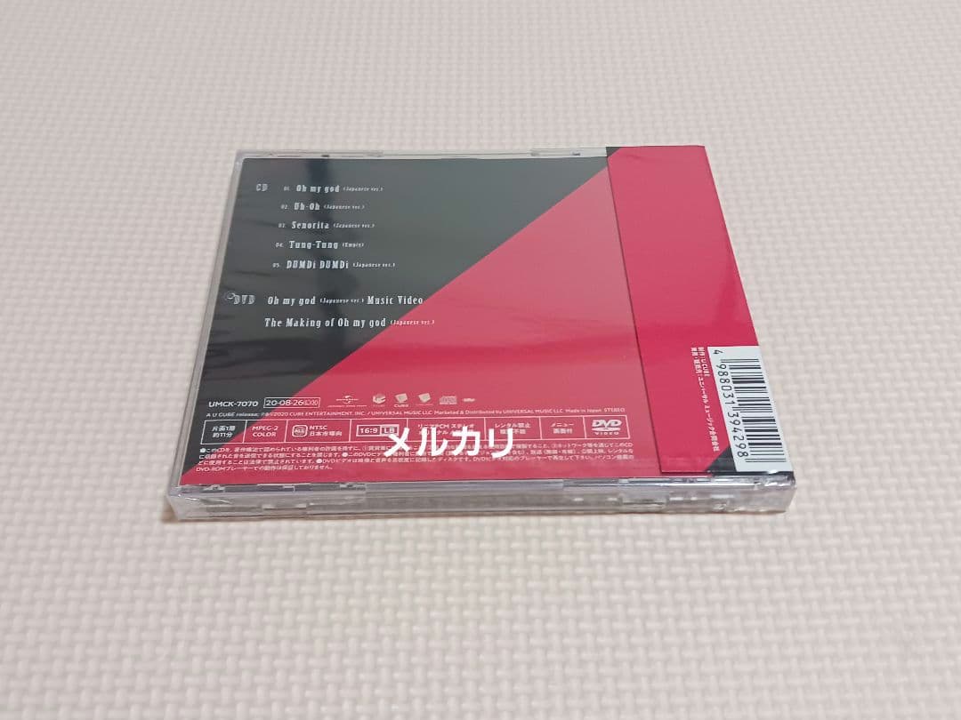 (G)I-DLE Oh my god 初回限定盤A 国内盤CD+DVD