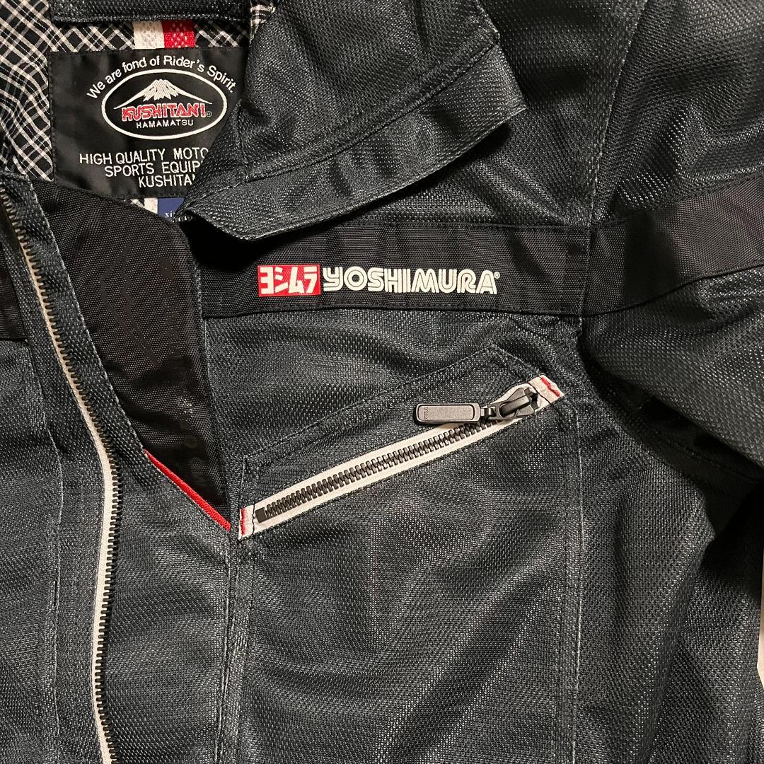 ヨシムラ★クシタニ★フルメッシュ★パーカージャケット★LLサイズ