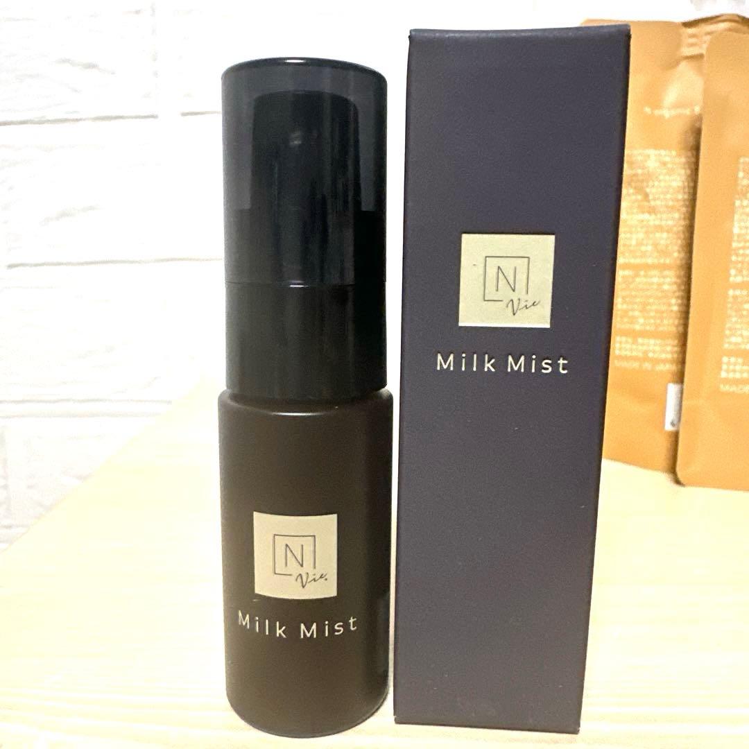 N organic 豪華10点セット！