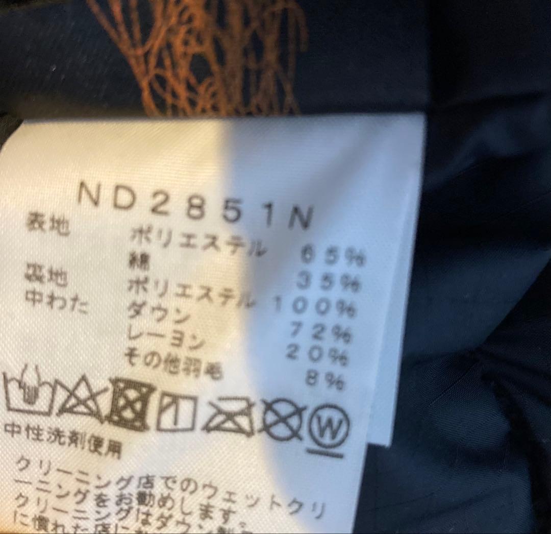 ノースフェイスパープルレーベル　65/35 Hooded Sierra Vest