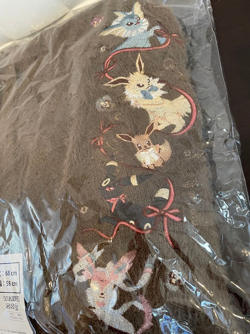【即購入可】ポケモン カーディガン Eevee Collection イーブイ