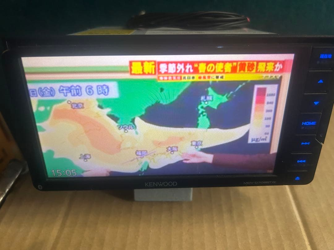 KENWOOD MDV-D706BTW 中古品