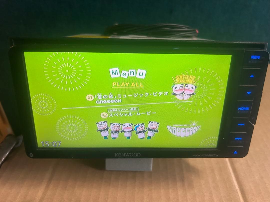KENWOOD MDV-D706BTW 中古品