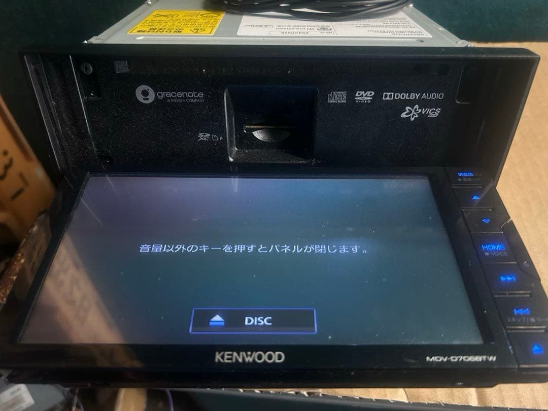 KENWOOD MDV-D706BTW 中古品