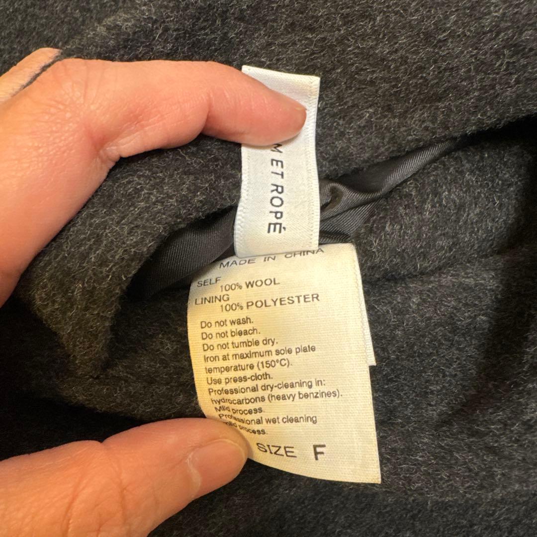 ADAM ET ROPÉ ウール ジップアップコート