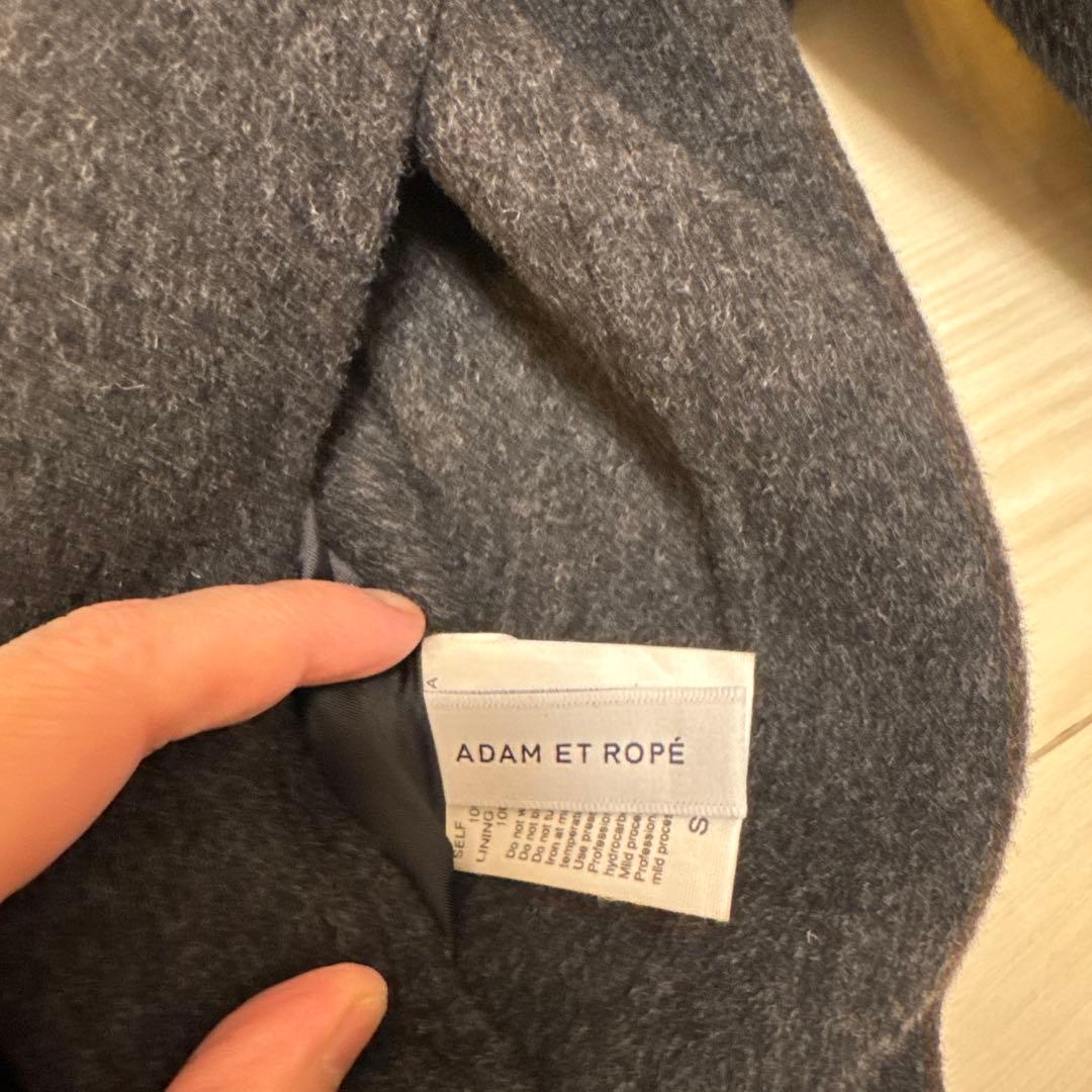 ADAM ET ROPÉ ウール ジップアップコート