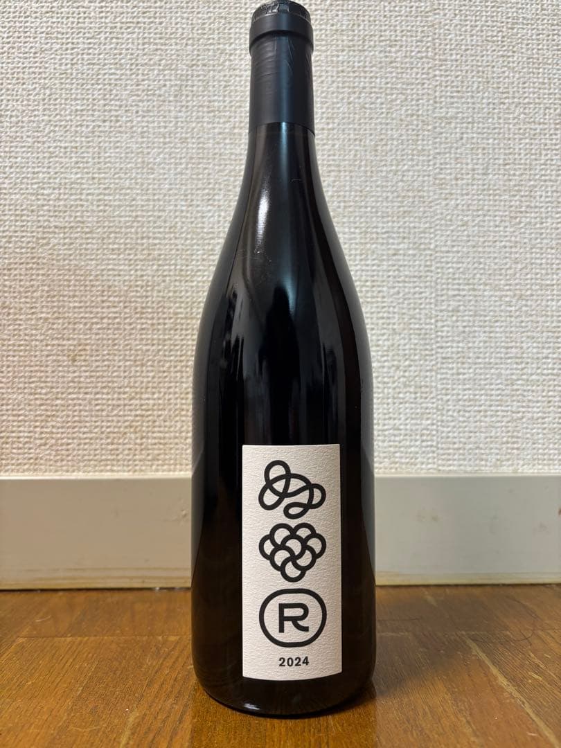 テールドシエル　メゾンシリーズ　2024