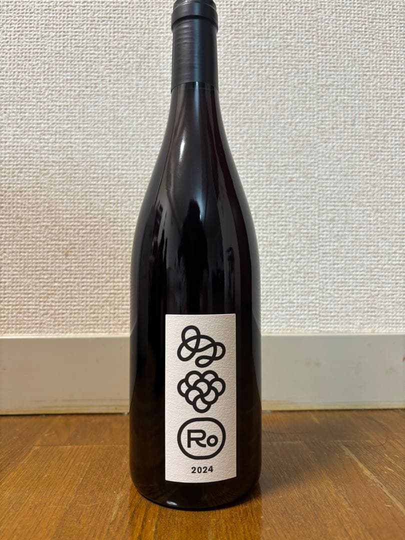 テールドシエル　メゾンシリーズ　2024