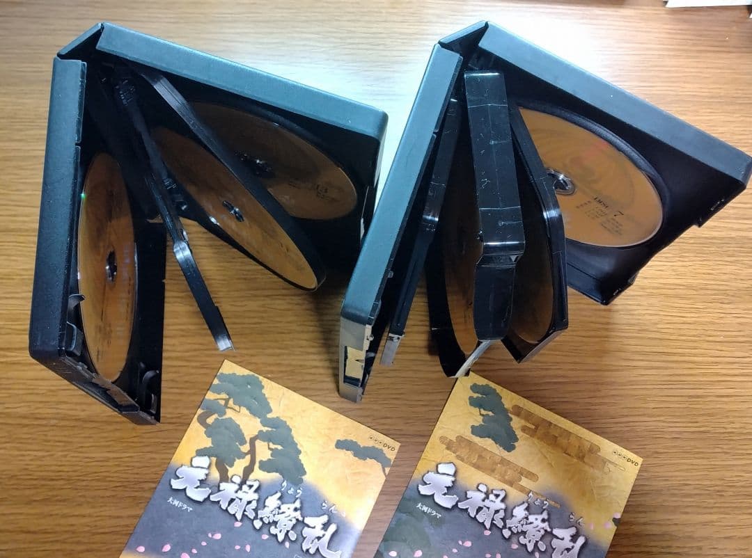 NHK大河ドラマ 元禄繚乱 完全版 第壱集/第弐集 中村勘九郎 DVD-BOX