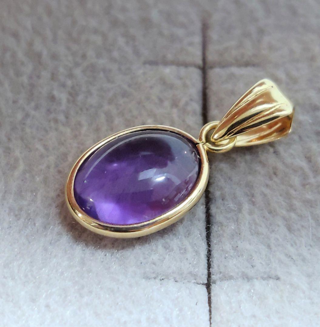 K18金 アメジスト オーバルチャーム