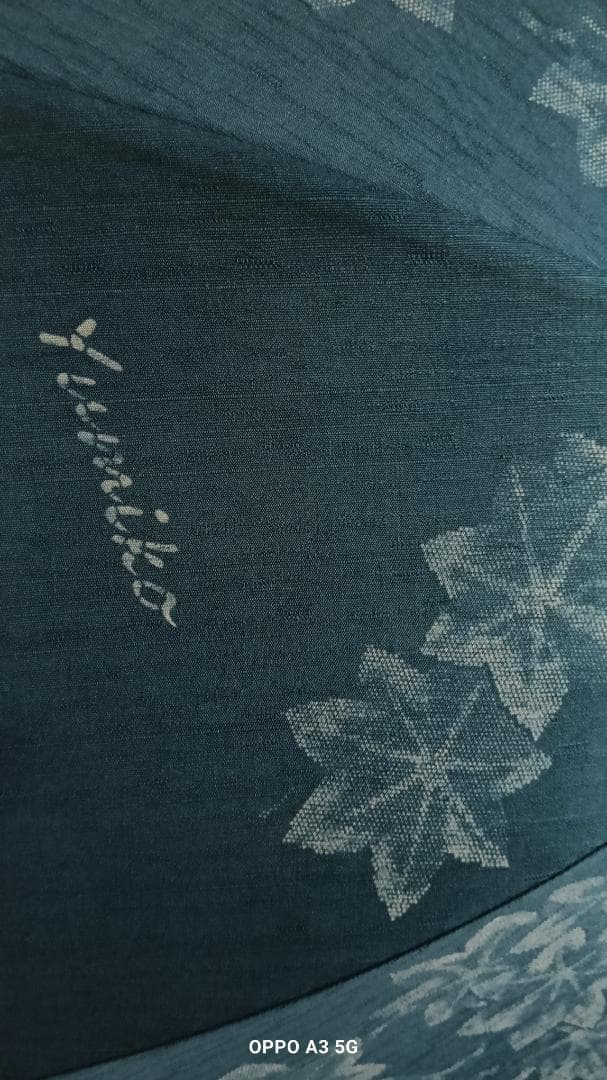 藍染日傘　シエナ　お名前入り　紅葉