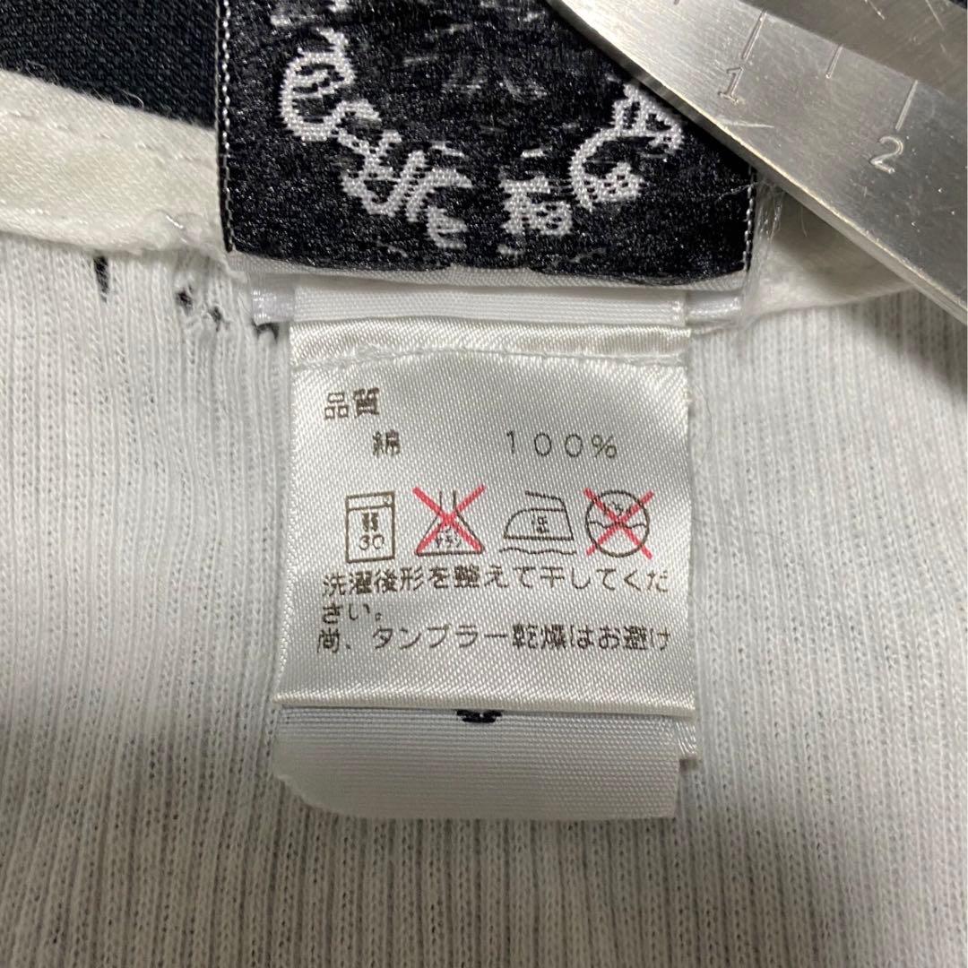 USA製　CHROME HEARTS クロムハーツ　タンクトップ　S