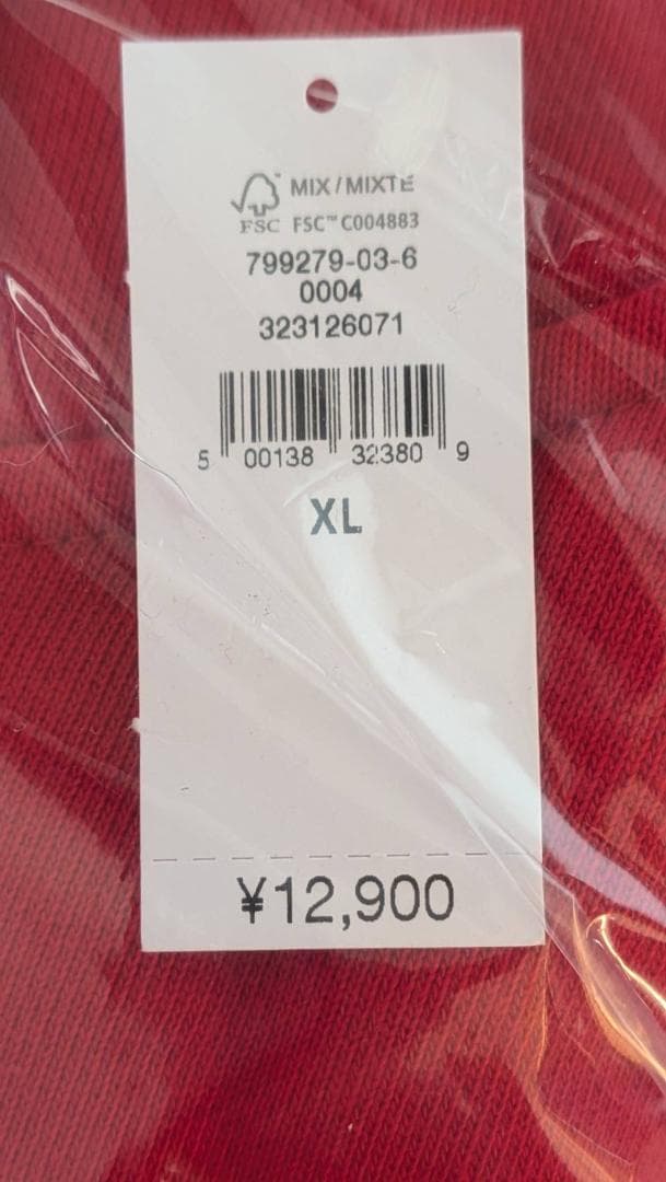 【新品・XL】GAP 30th アニバーサリー ヘビーウェイト パーカー