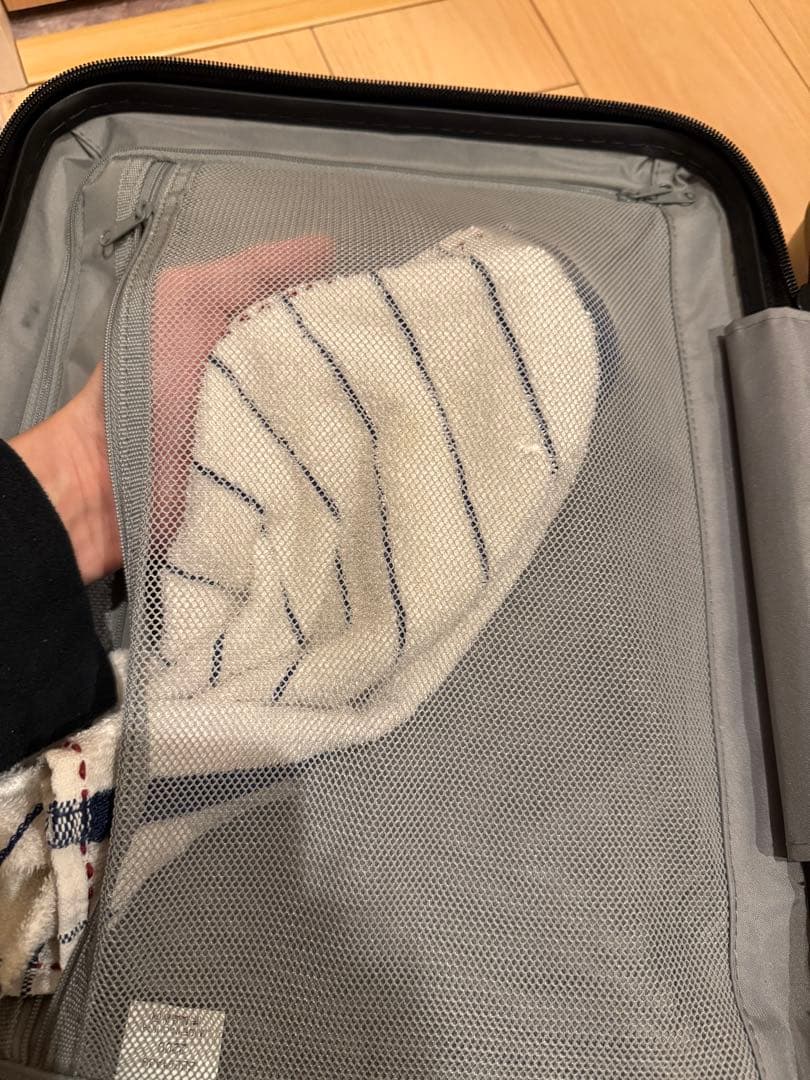 無印良品　キャリーケース【20L】 機内持ち込みOKサイズ