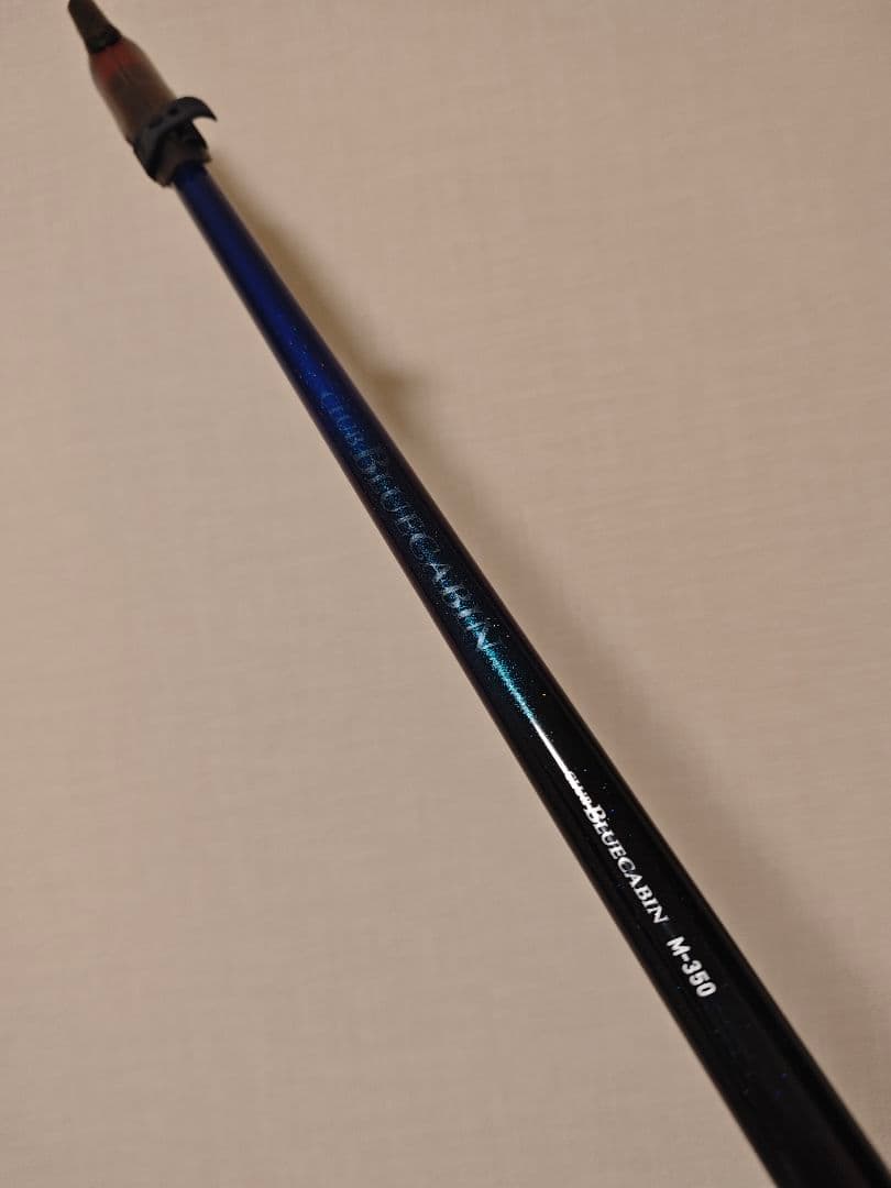 【美品】クラブブルーキャビン M-350・Y