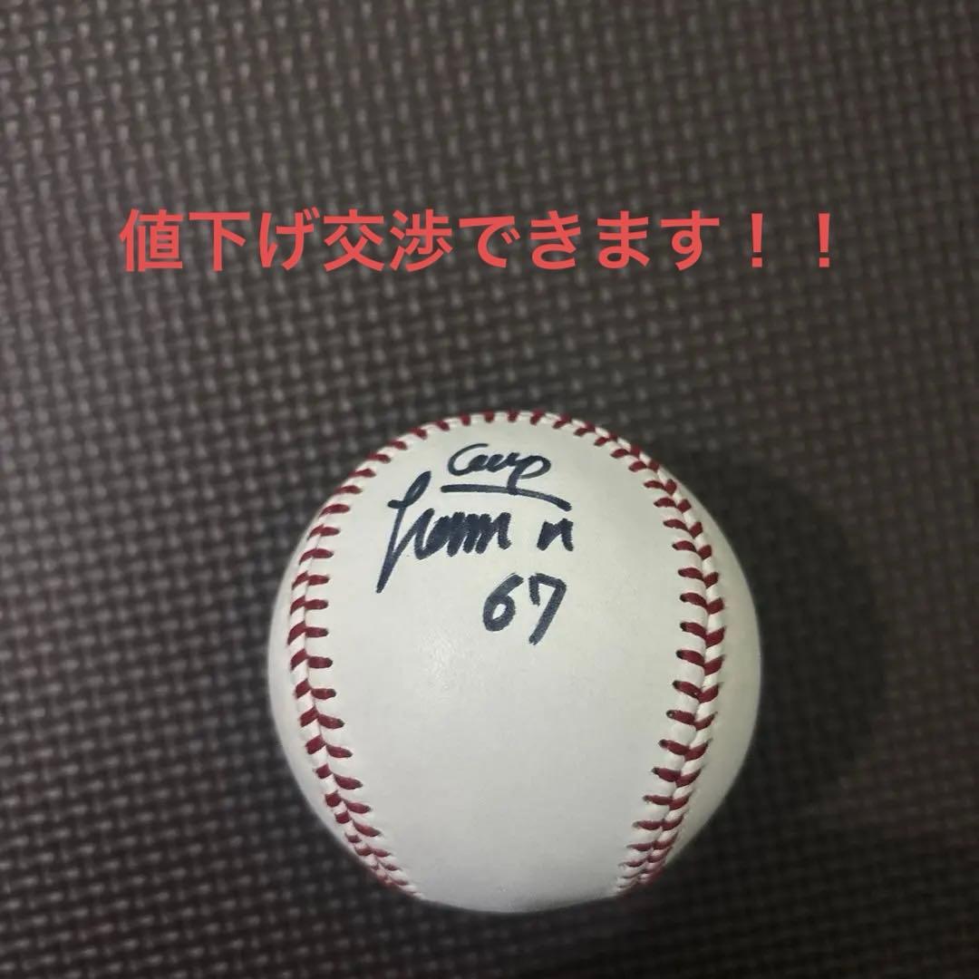 直筆サイン入り野球 カープ・菊池ハルン